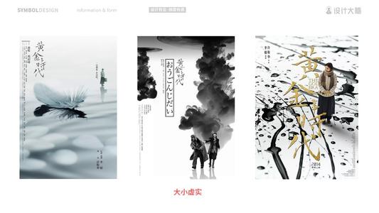 拉文纳音乐学院 Media diploma