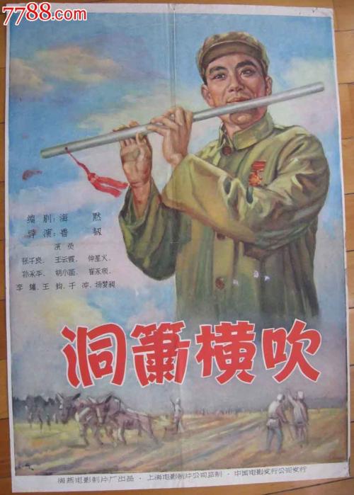 快速办假毕业证